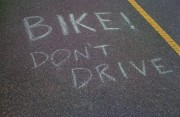 Advocacy on the Community Path